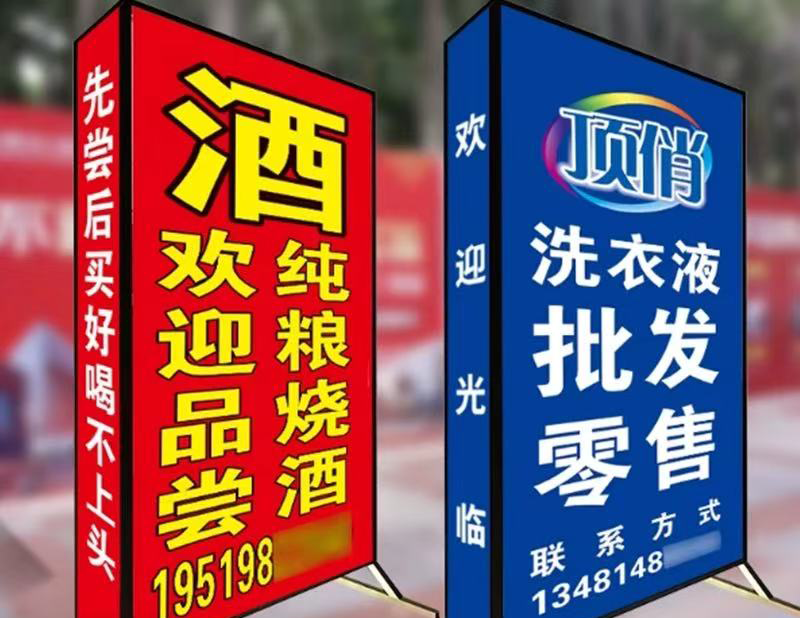 商品图片