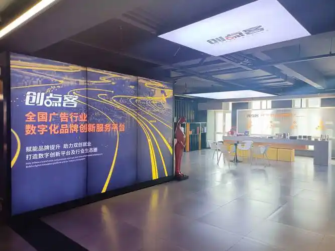 新闻配图